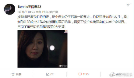 0067MtiAly1gew8janyn3j30ks0c576t.jpg 0067MtiAly1gew8janyn3j30ks0c576t.jpg