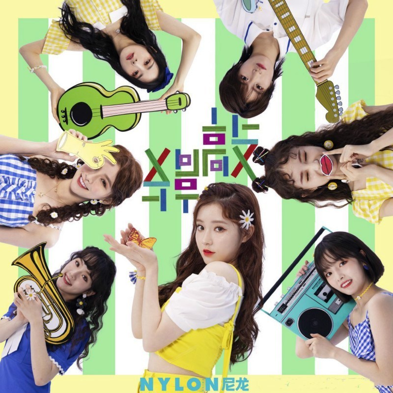 20200507-QCYN-2-1.jpg 20200507-QCYN-2-1.jpg