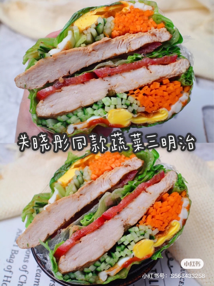 vegetable-sandwich-2.jpg