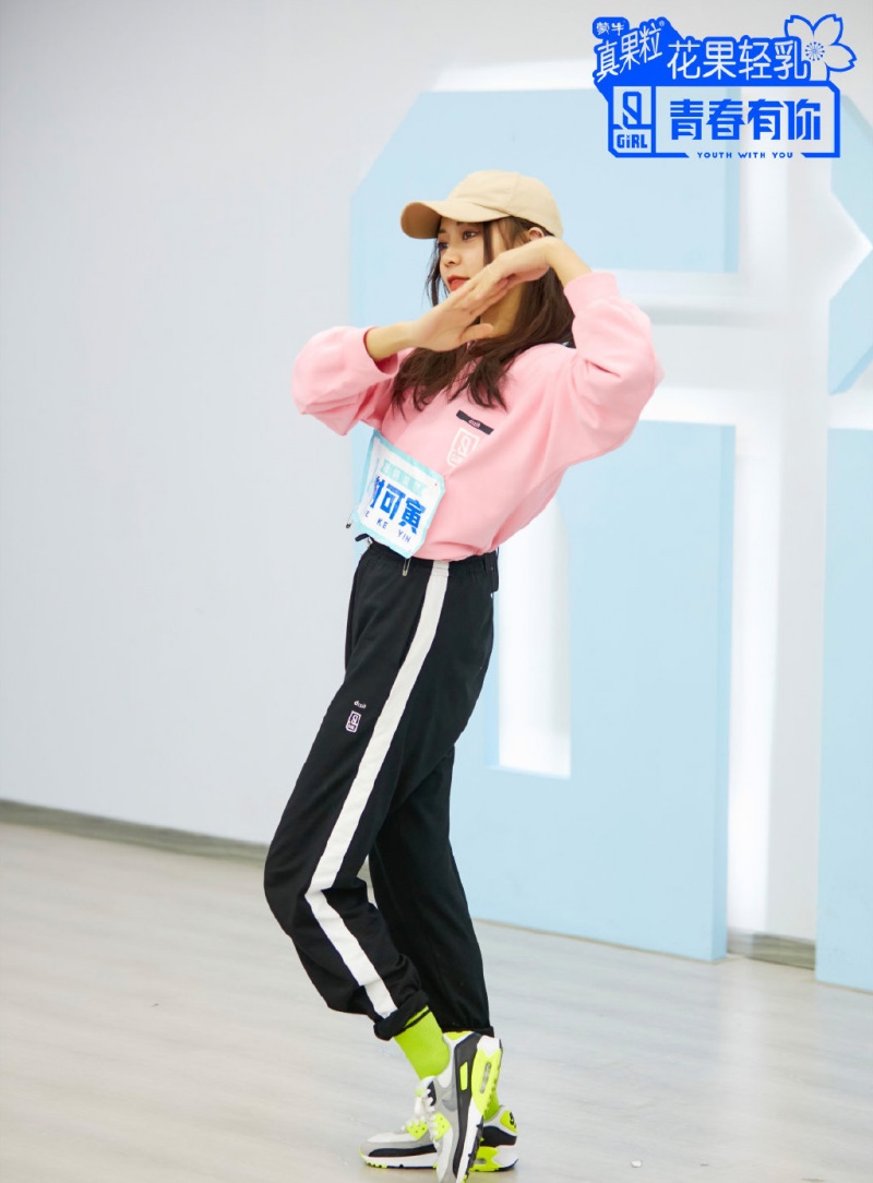 007uXItSgy1gdorzot1j5j30u0190e82-(1).jpg 007uXItSgy1gdorzot1j5j30u0190e82-(1).jpg