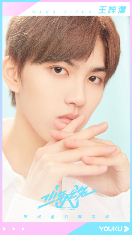 006Vkqtply1gerydt2iabj30u01hce83.jpg 006Vkqtply1gerydt2iabj30u01hce83.jpg