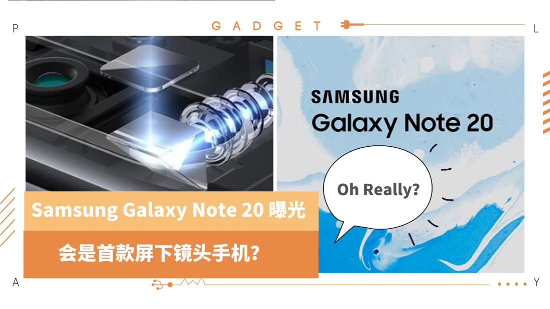 galaxy-note-20-(1).png