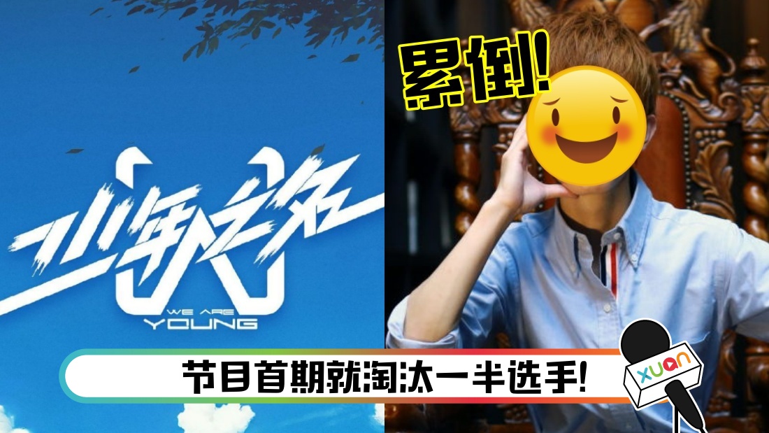 guo-main.jpg
