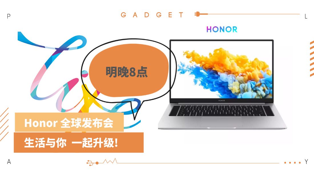 honor-(1).png