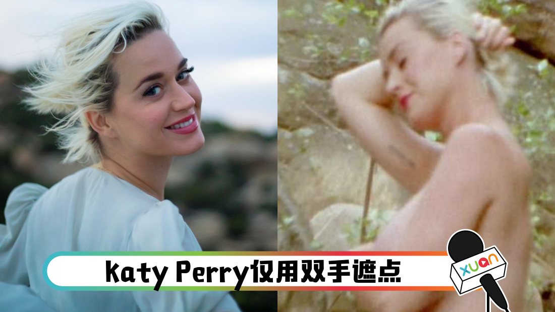 katy_cover.png