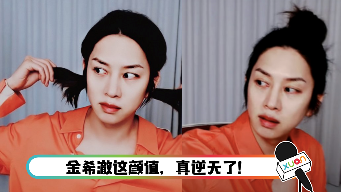 kim_cover.png