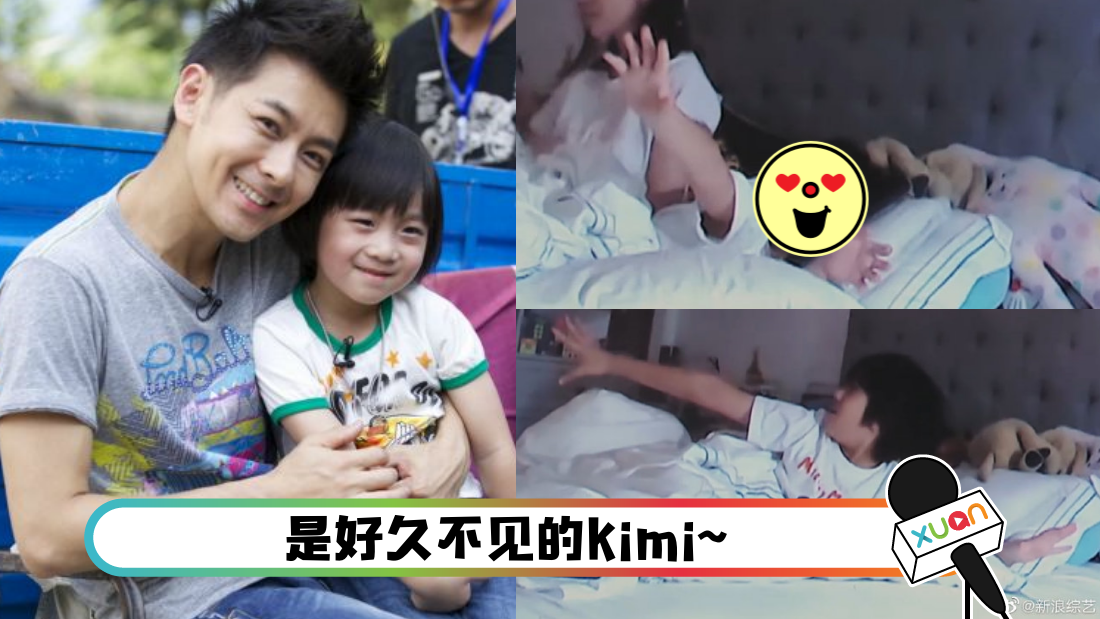kimi_cover.png