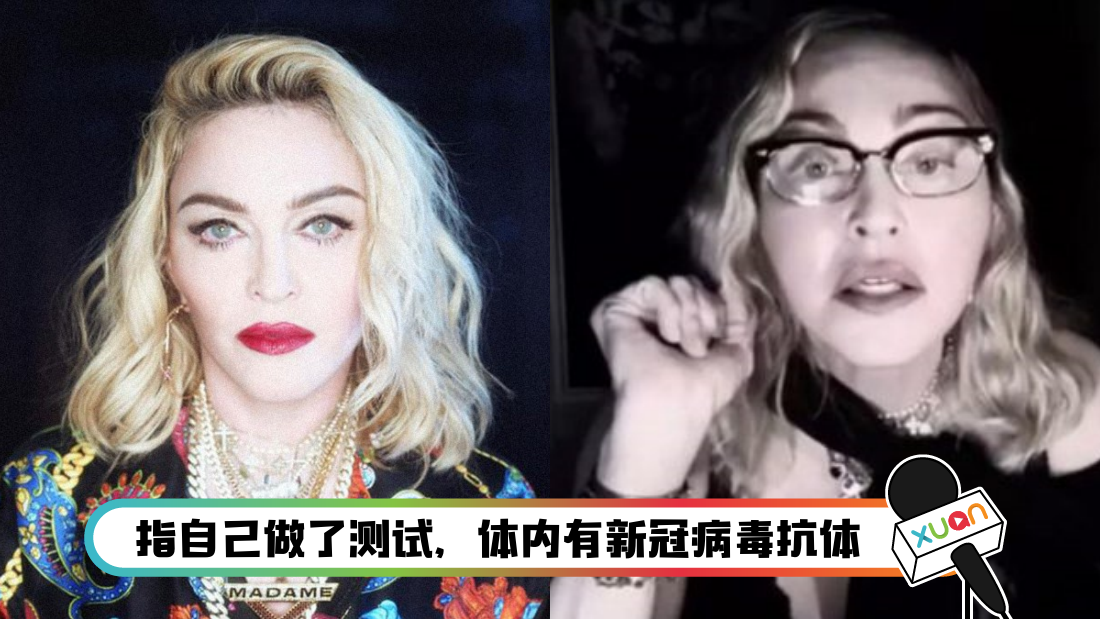 madonna.png