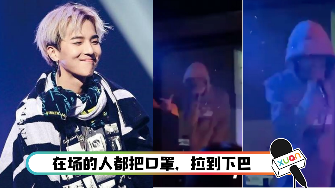 mino_cover.png