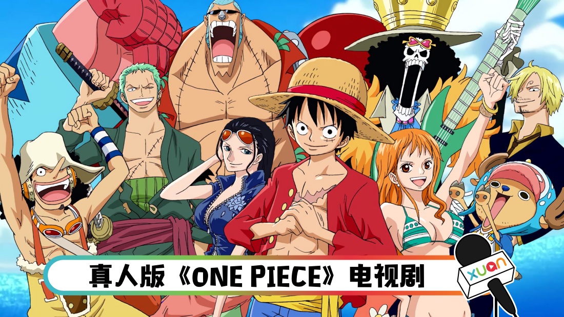 one_cover.jpg