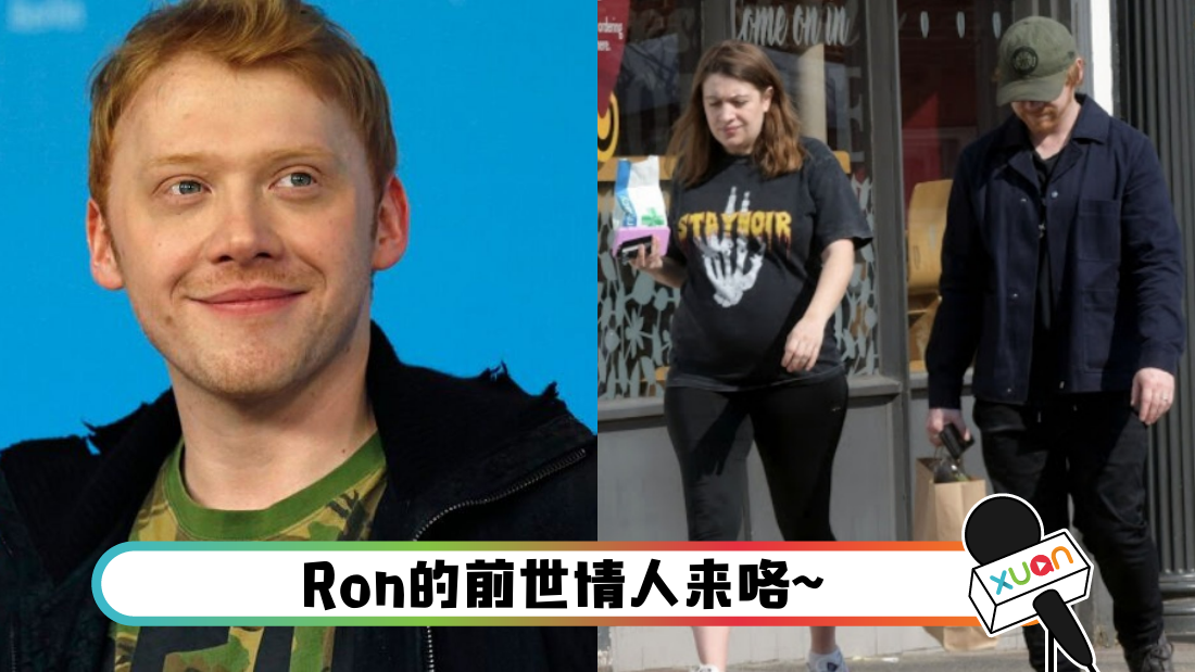 ron_cover.png