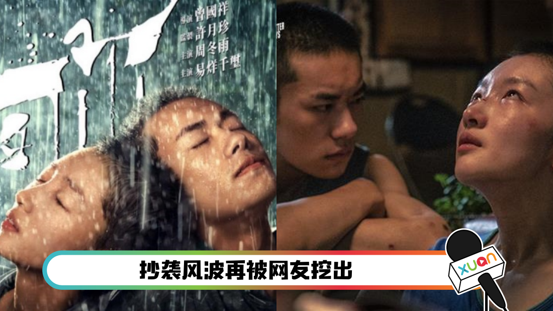 shao.png