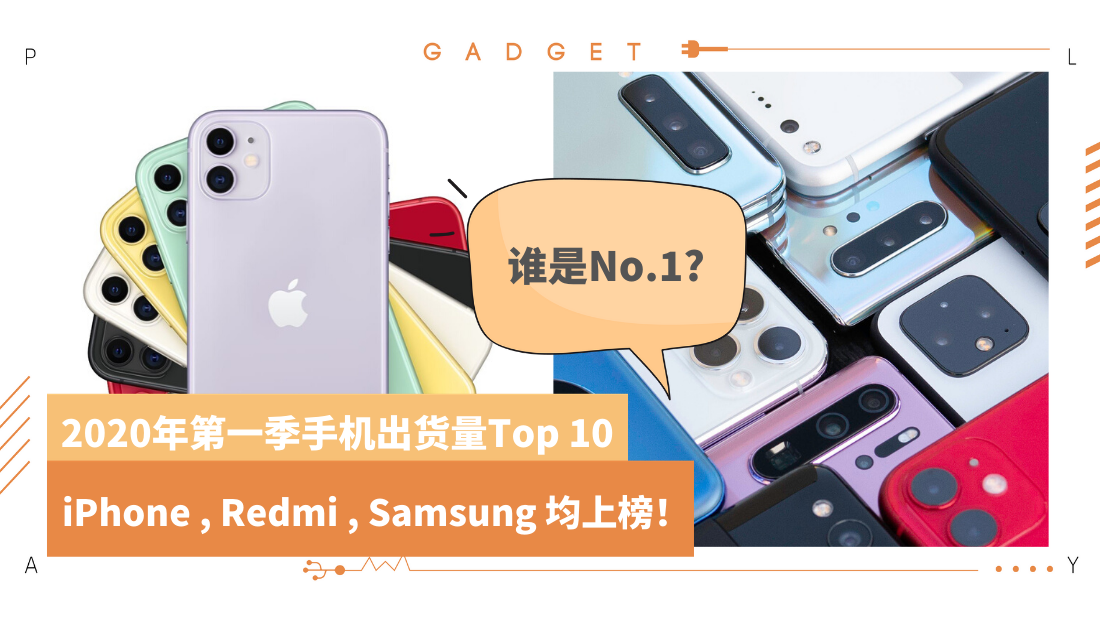 top-10-smartphone.png