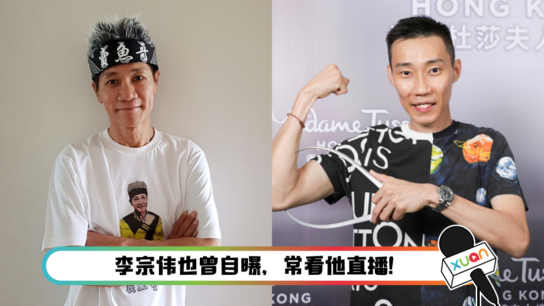 wang_1.png