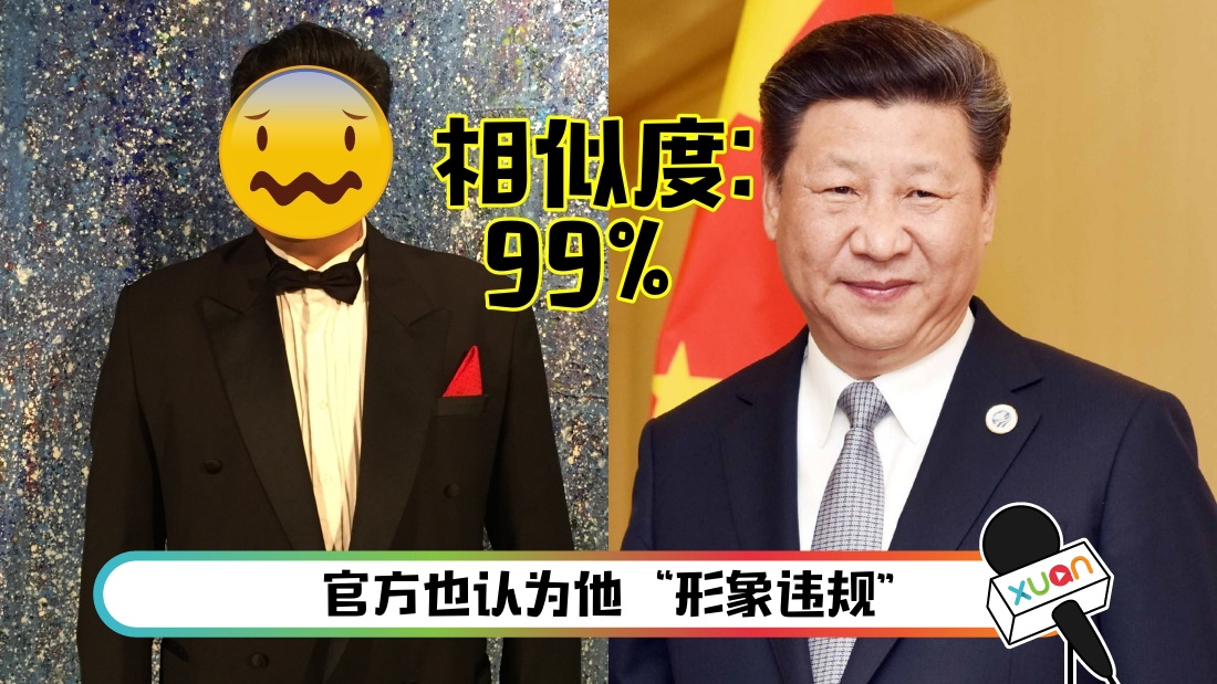 xi-main.jpg