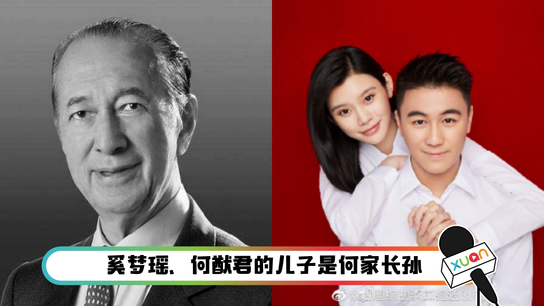 xi.png