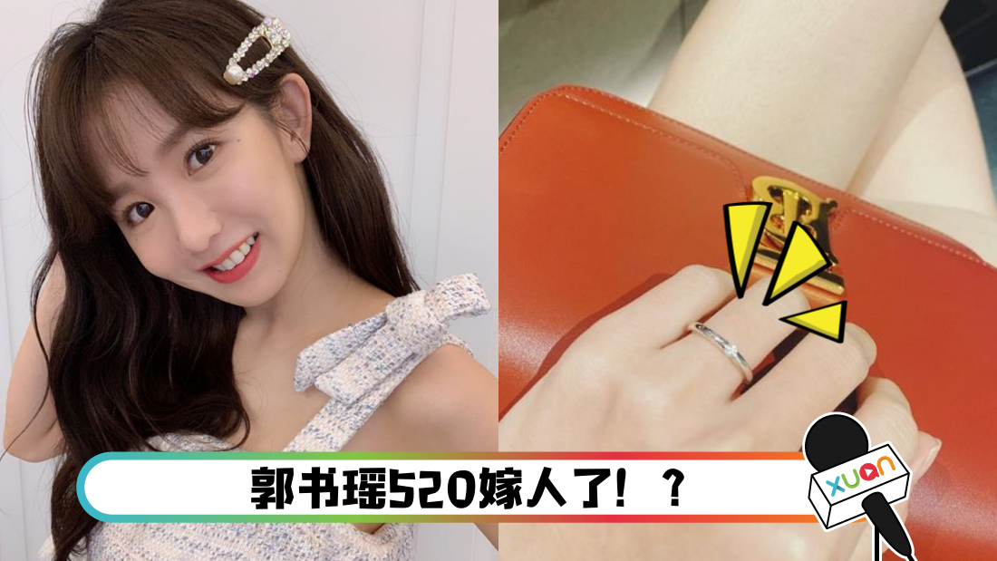 yao_cover.png