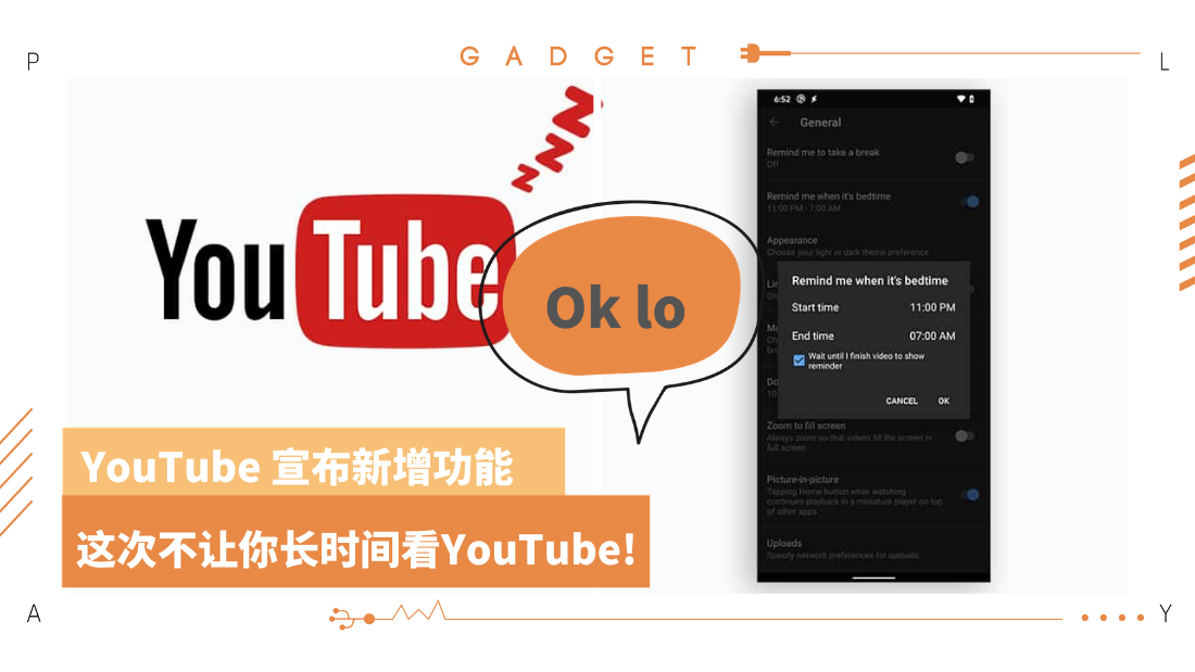 youtube-(1).png