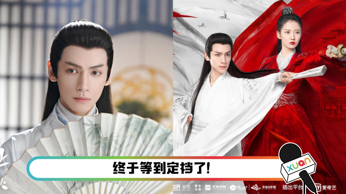 yue.png