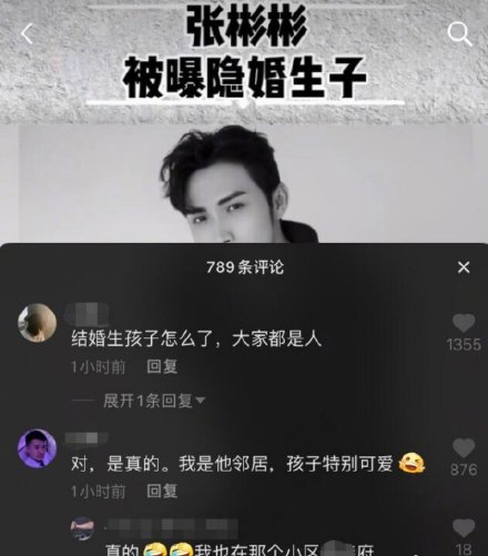 zhangbinbin1.jpg zhangbinbin1.jpg