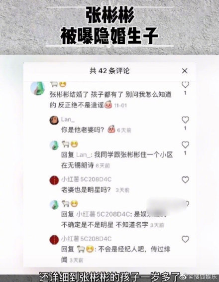 zhangbinbin2.jpg zhangbinbin2.jpg