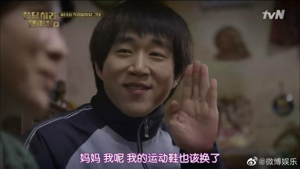cuishengyuan2.jpg
