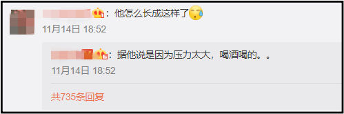 chenxiang0.png chenxiang0.png