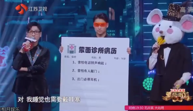 youzhangjing1.png