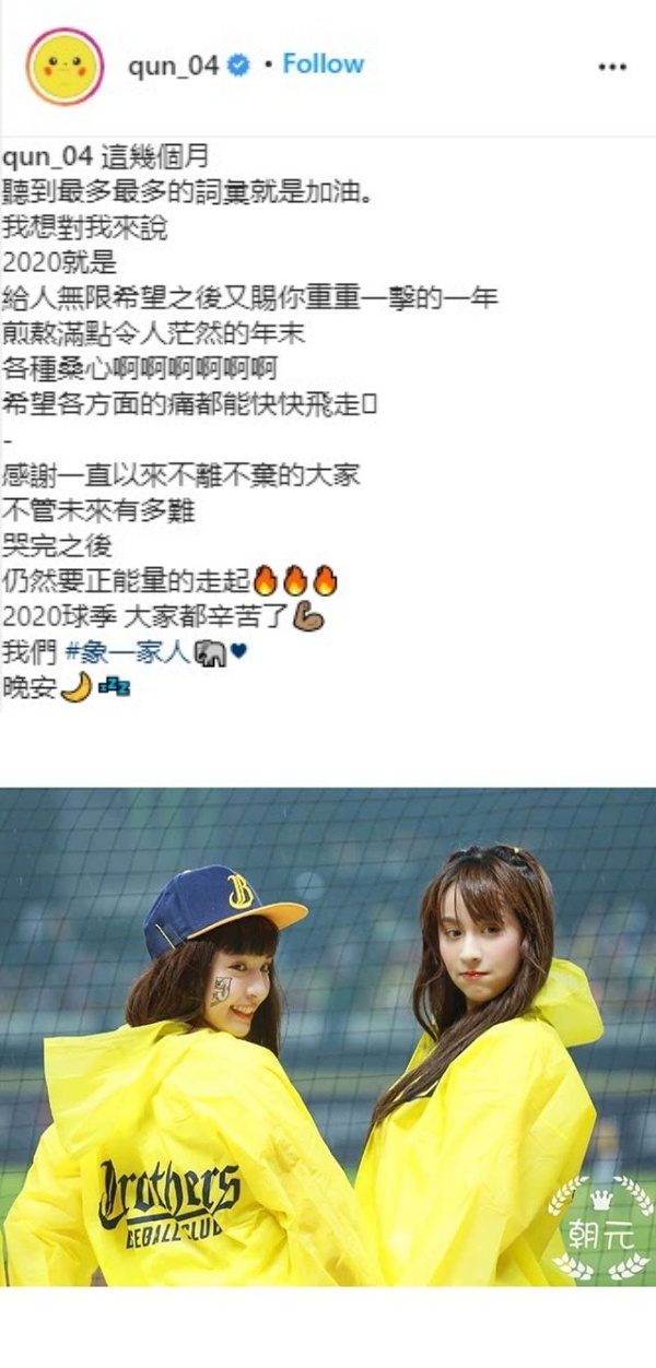qunqunjiayou_03.jpg qunqunjiayou_03.jpg