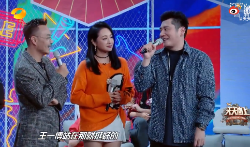 wangyibo4.png wangyibo4.png