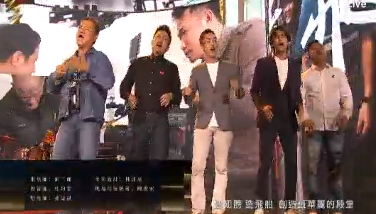 namewee3.png namewee3.png