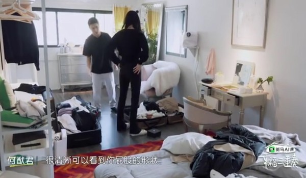 ximengyao2.jpg ximengyao2.jpg