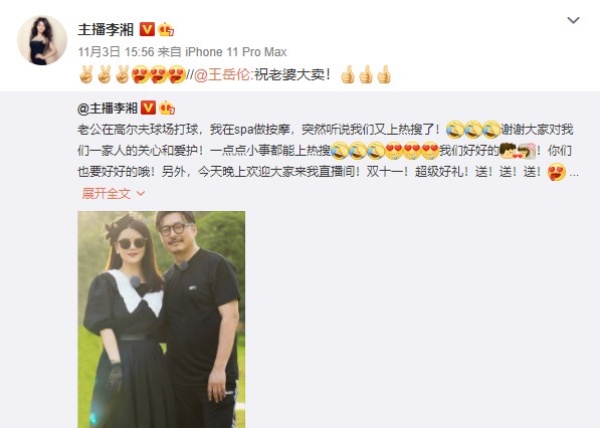 wangyueluntuichu_03.jpg wangyueluntuichu_03.jpg