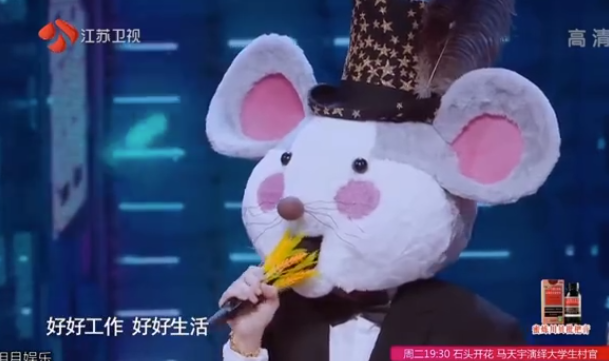 youzhangjing2.png