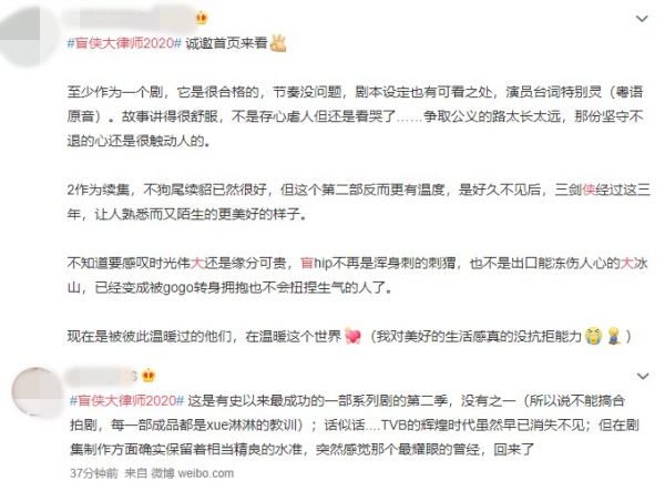 caiguojiehaoping_06.jpg caiguojiehaoping_06.jpg