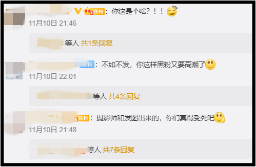 songqian7.png