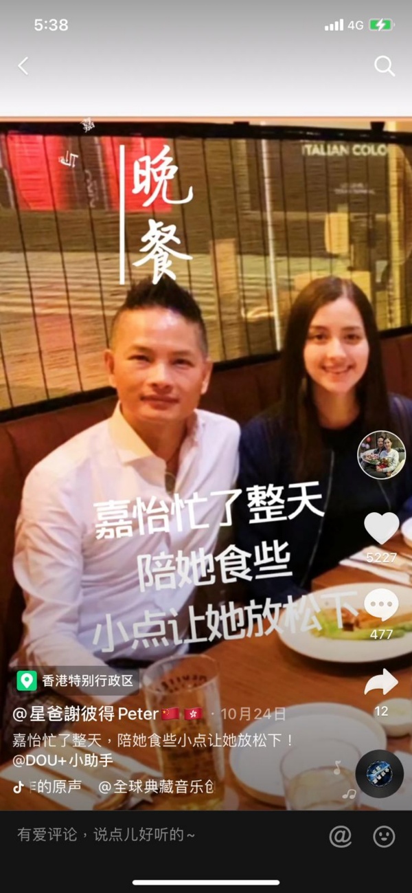 xiejiayi4.jpg xiejiayi4.jpg