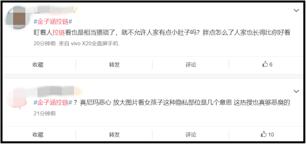 jinzihan1.png jinzihan1.png