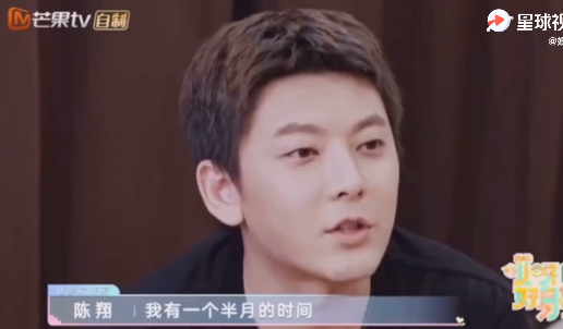 chenxiang7.png chenxiang7.png