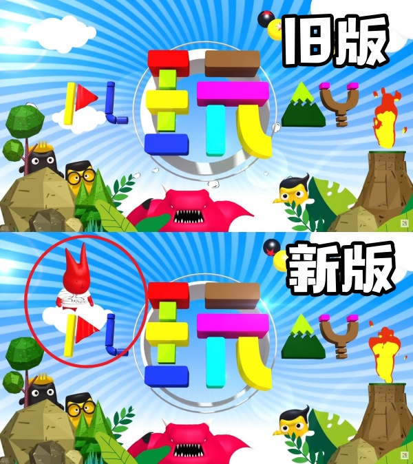 xiaoguiwanhenda_04.jpg