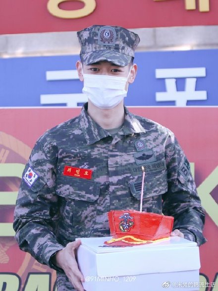 minhao3.jpg minhao3.jpg