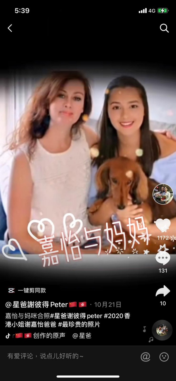 xiejiayi3.jpg xiejiayi3.jpg