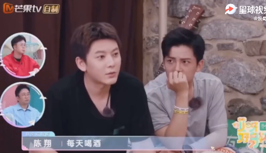 chenxiang5.png chenxiang5.png