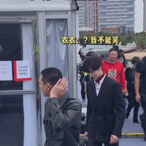 chenlinong2.gif