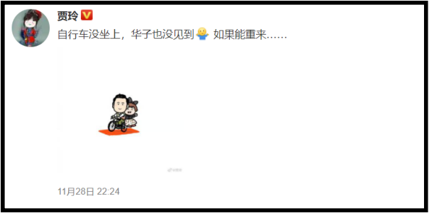 jialing1.png jialing1.png