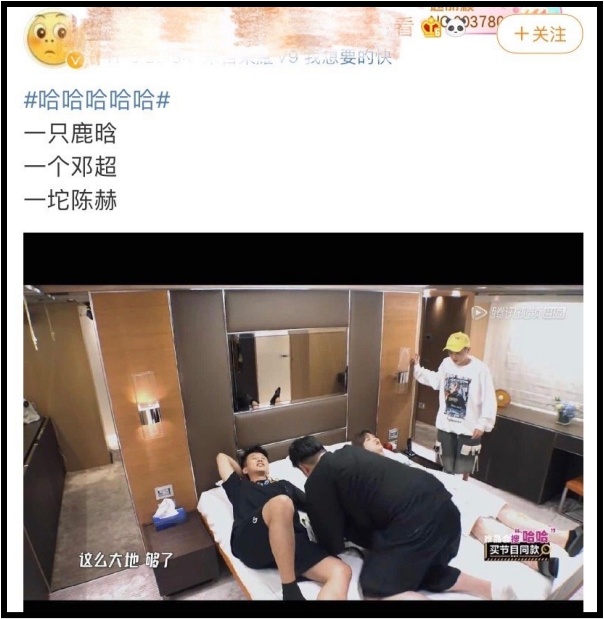dengchao4.jpg dengchao4.jpg