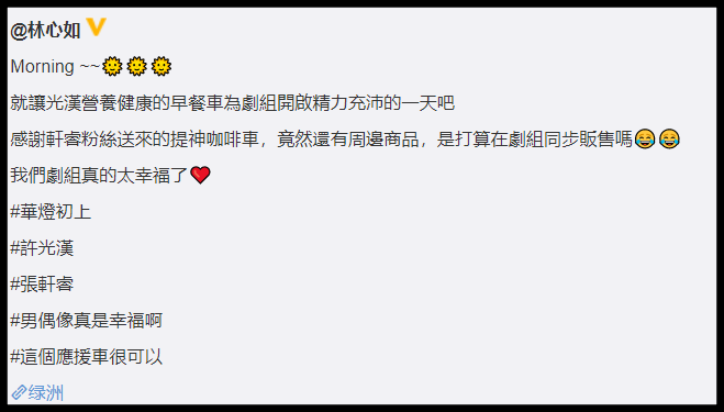 linxinru1.png linxinru1.png
