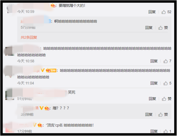 xuyiyang2.png