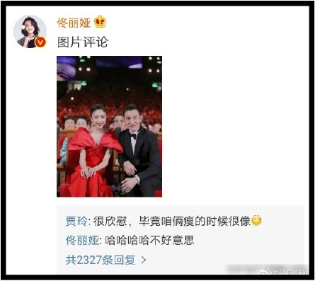 jialing2.jpg jialing2.jpg