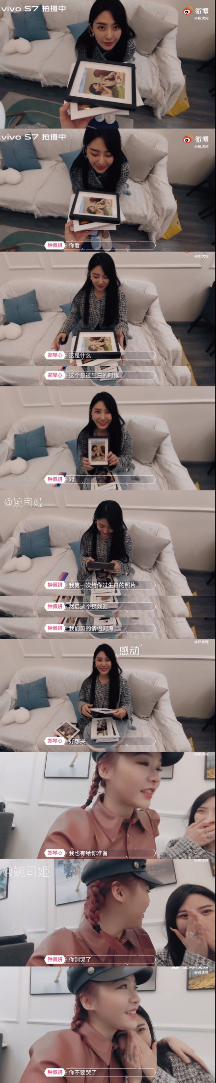 xindongdexinhao4.jpg xindongdexinhao4.jpg